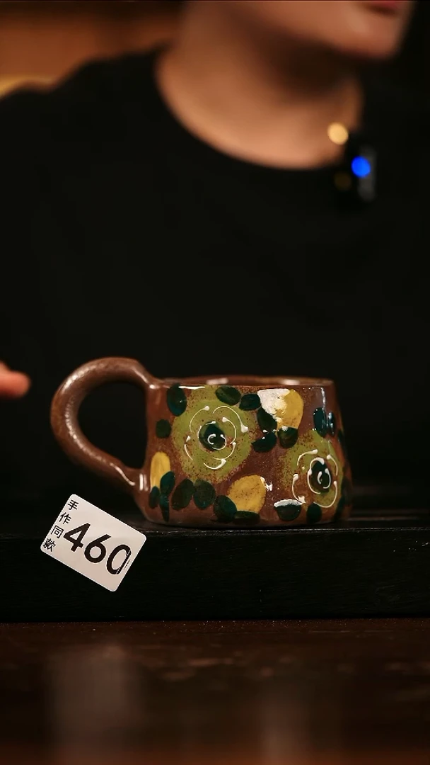 瓷片遇瓷手作同款460