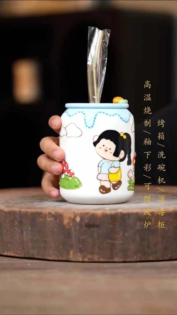 瓷片景德镇高温釉下彩（食品级）