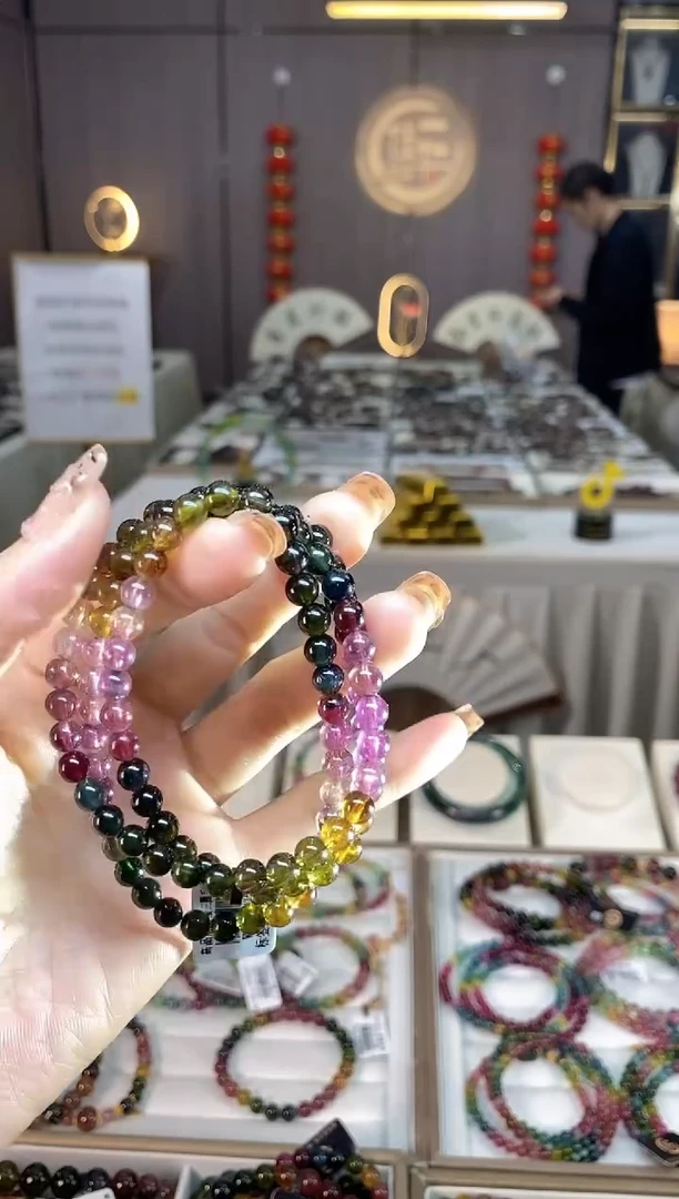 未镶嵌老矿碧玺三圈手串5mm+碧玺dan多样性发货一条