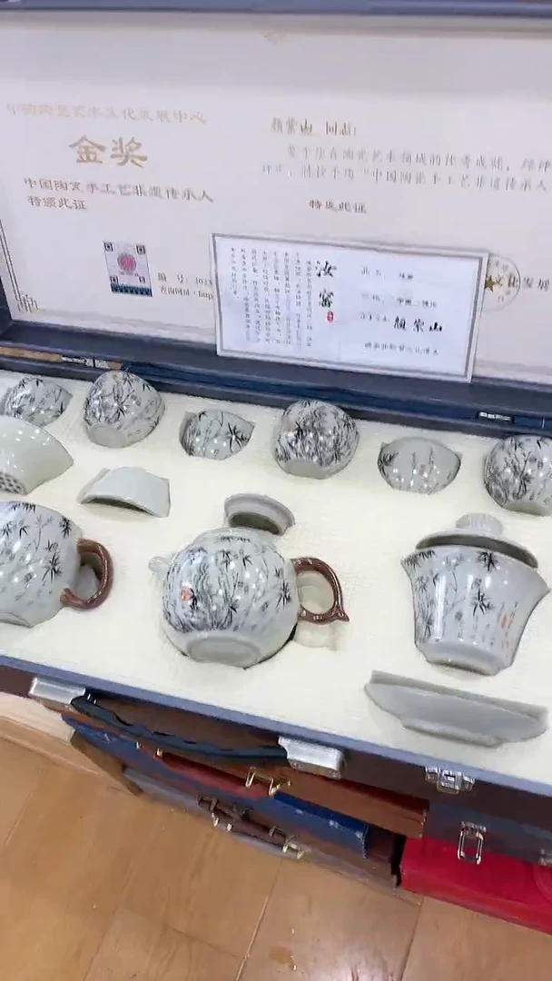 【闪购商品】窑主茶具窑主茶具@