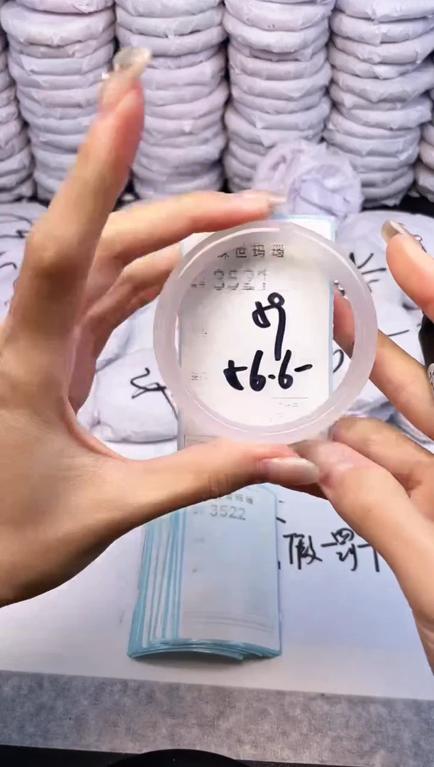 手镯玛瑙/玉髓未镶嵌3521