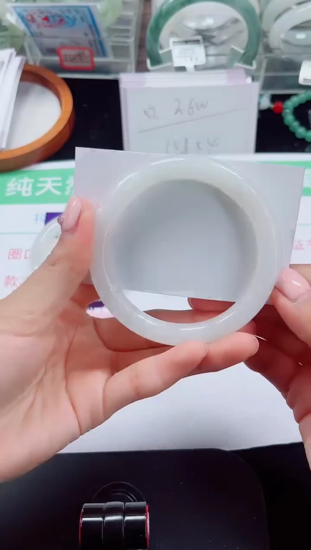 未镶嵌手镯石英质玉299-56/57