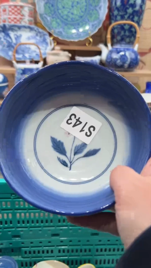 瓷片会***?瓷片------S143
