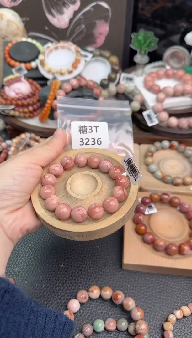 未镶嵌手链石英质玉?****。3T3236