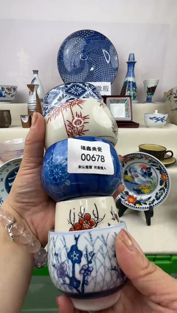 1今*晴FX福鑫美瓷00678