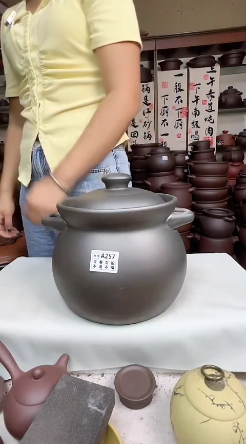 宜兴紫砂微瑕5.5升高端煲A257