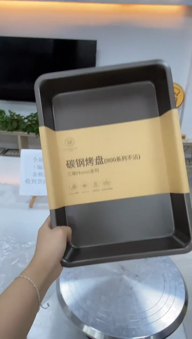 SNH10000 1个  三能瑕疵，不退不换