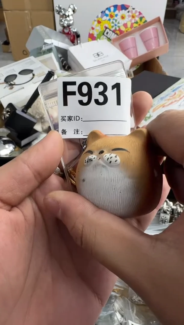 【闪购商品】瓷片931++00000000000