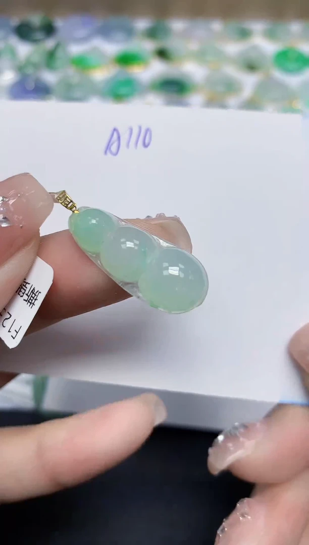颈饰18K金镶嵌翡翠天然缅甸翡翠A货翡翠百元以上9元证书费自理