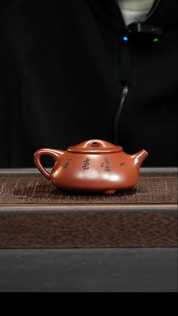 茶壶紫砂宜兴紫砂壶H08970