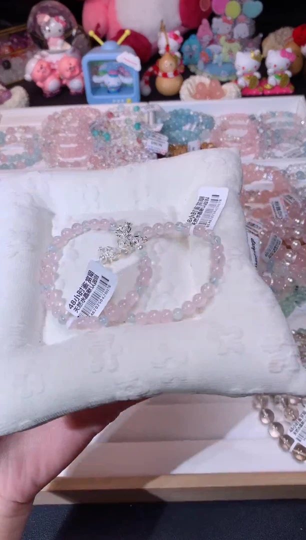 水晶手串未镶嵌5M66粉水晶设计款DIY