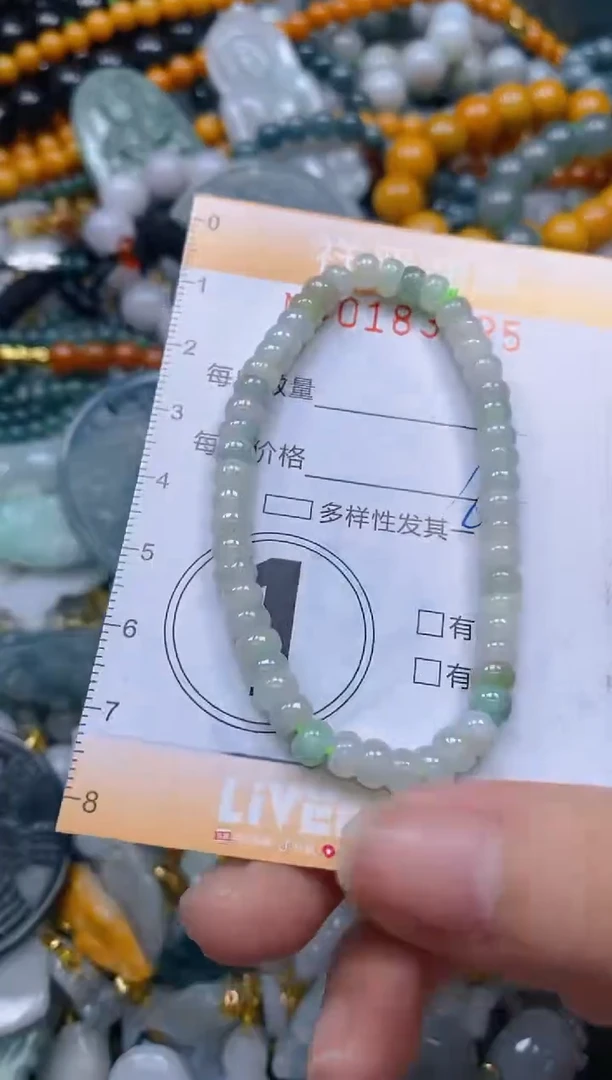 翡翠未镶嵌颈饰闪购0183225多样性发其一