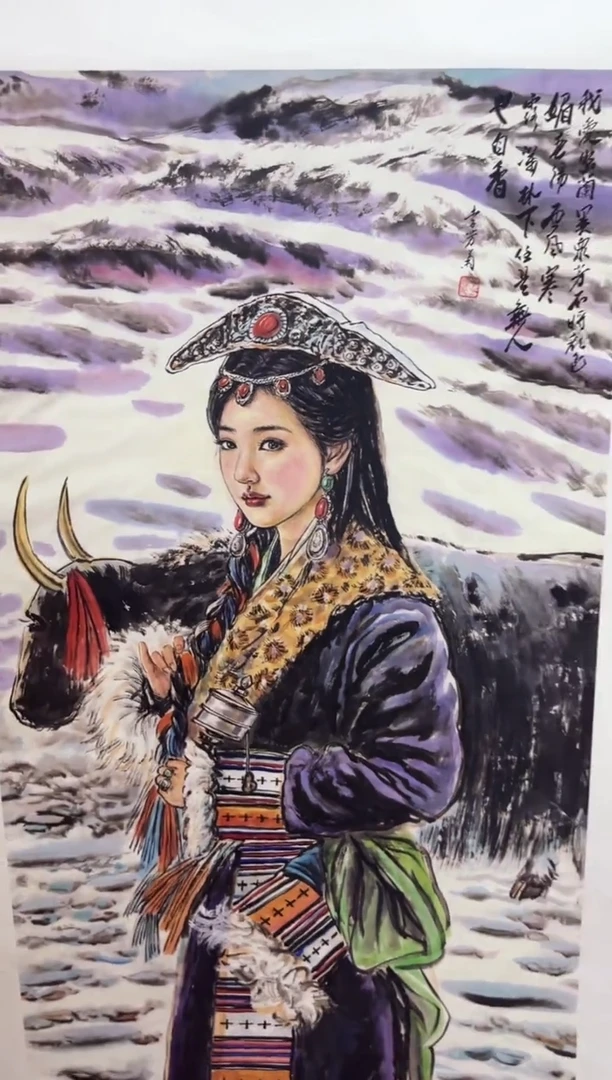 国画九霄甄选国画作品97