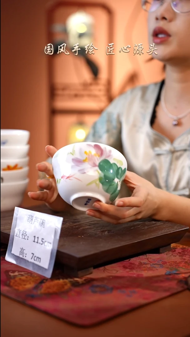 陶瓷景德镇高温釉中彩葫芦碗直径11.5高7