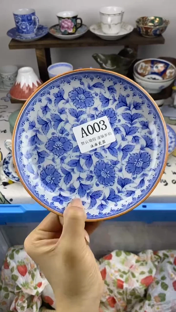瓷片他*A      003