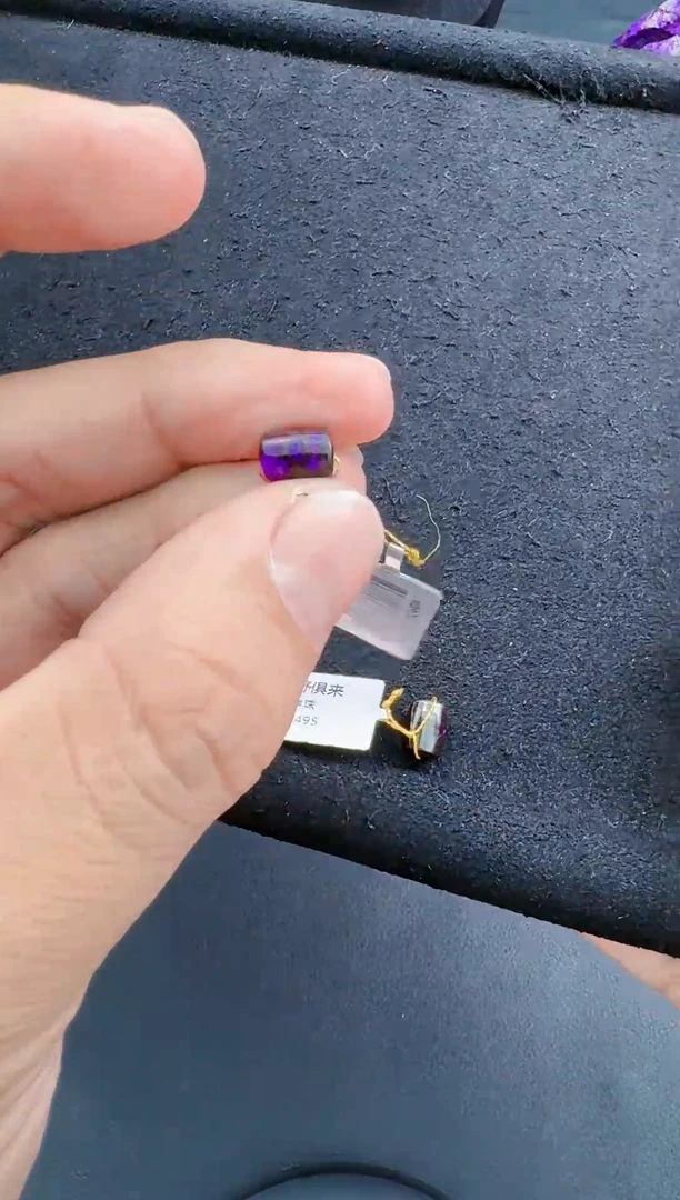 【闪购商品】苏纪石（舒俱来）桶珠未镶嵌多样式其发一