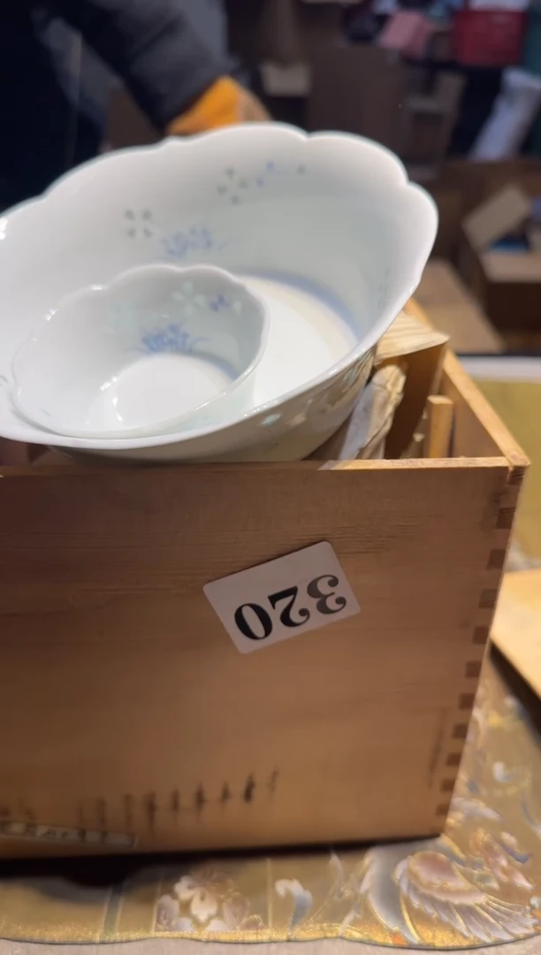 【闪购商品】瓷片320中古回流孤品一件