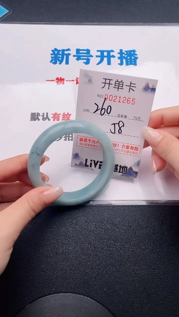 65实物以图片为准.拍下哪个发哪个