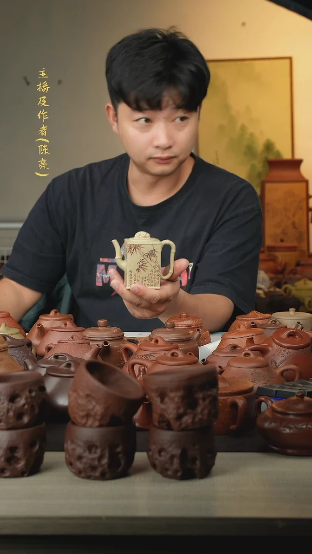 茶壶紫砂宜兴原矿紫砂手工壶