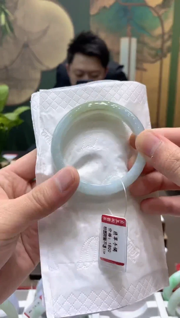 未镶嵌手镯翡翠0628****