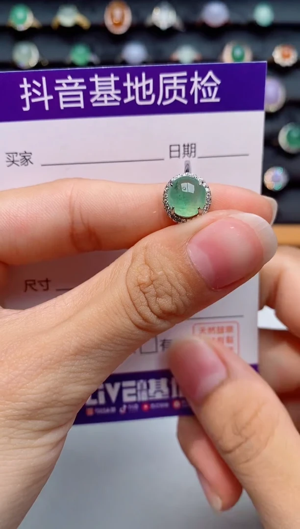 银S925镶嵌戒指翡翠1