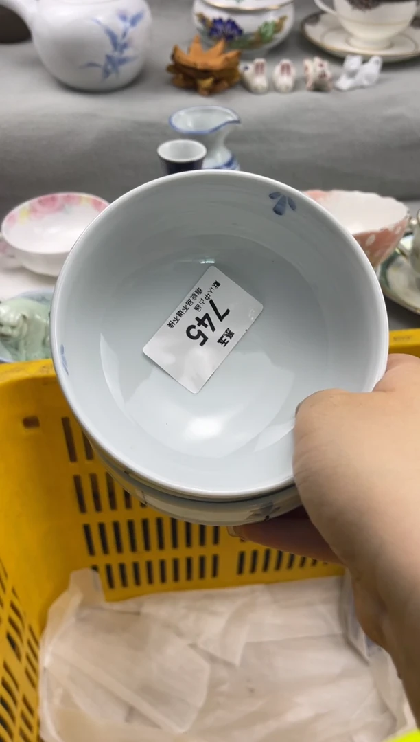 玉瓷货店 闪购类型 定向 用户1583