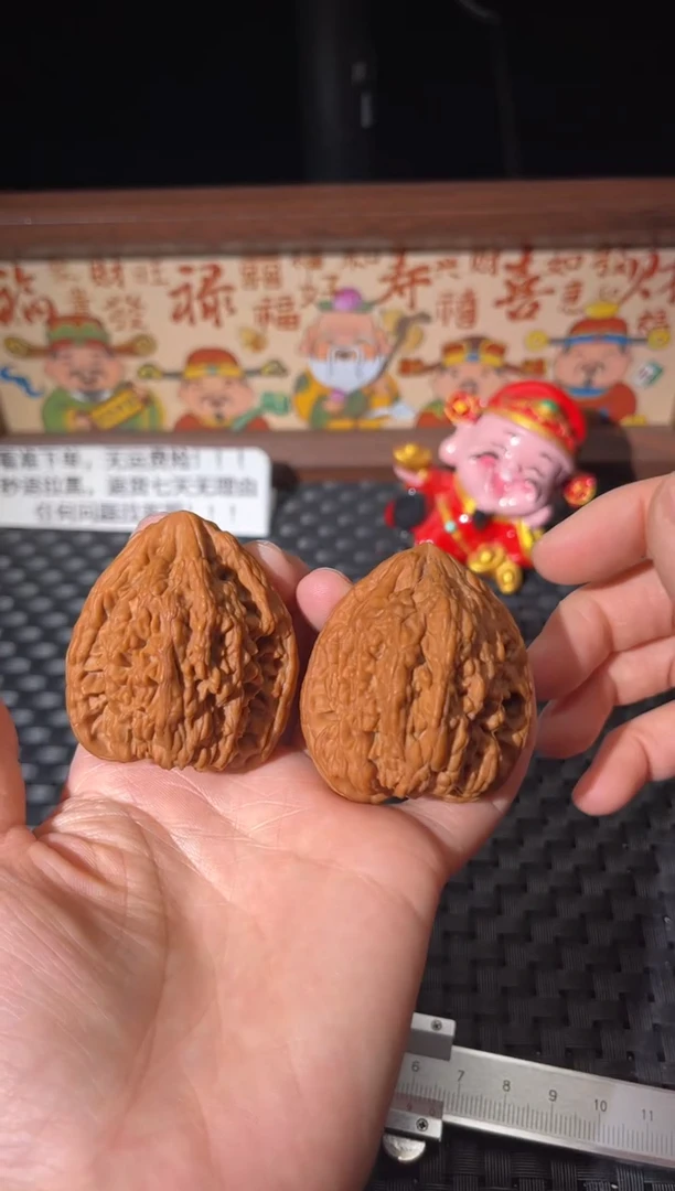 把件文玩核桃虎头王42尺