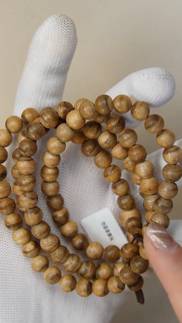 手串沉香加里曼丹沉香0.8圆珠多圈108颗