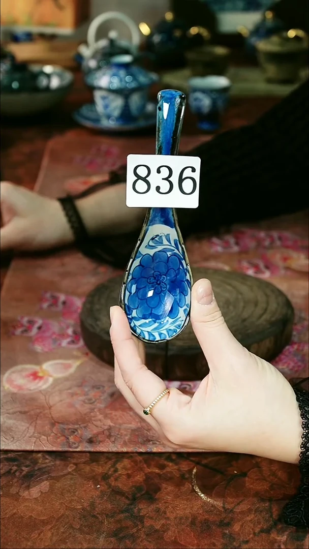 v茶碗...........836