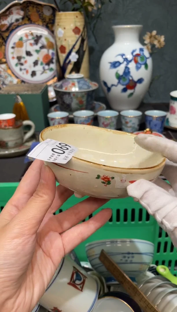 【闪购商品】欢囍瓷器5批 默认微瑕690