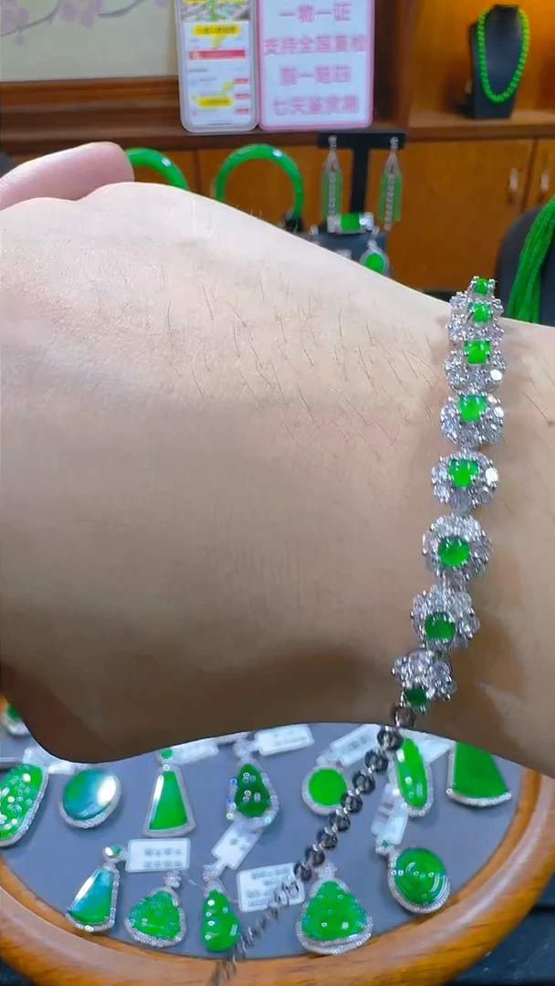 未镶嵌手链翡翠天然A货翡翠