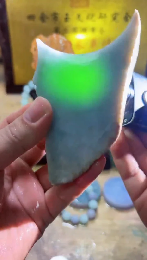 未镶嵌挂件翡翠A货常星7588