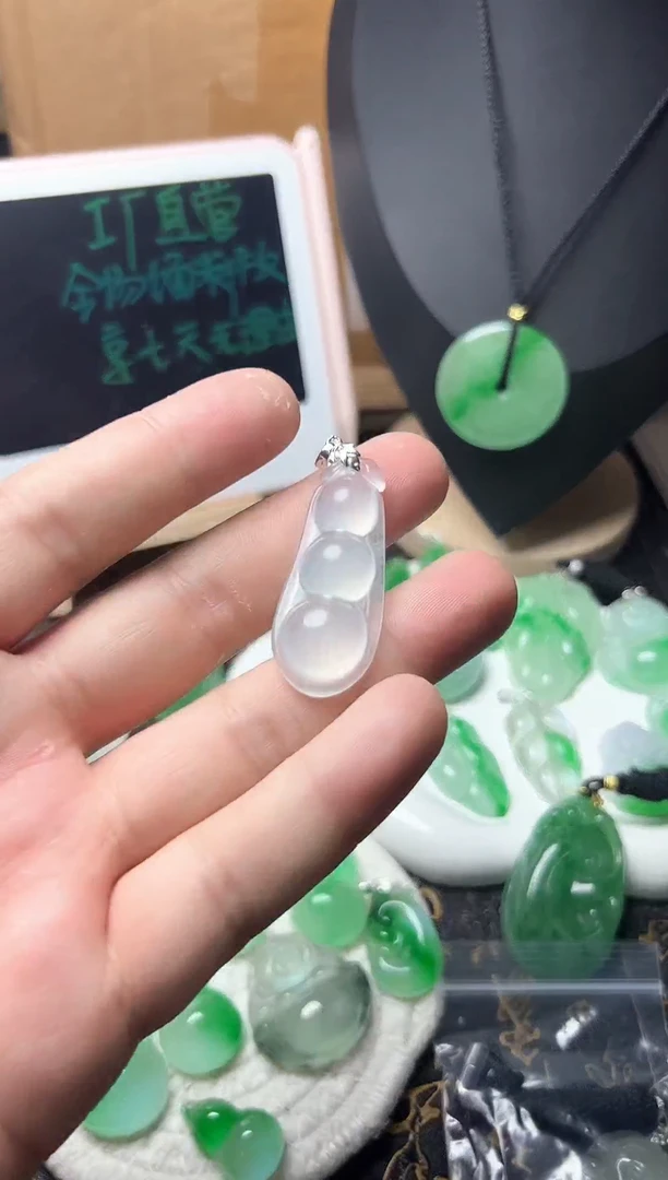 颈饰未镶嵌翡翠所见即所得，一图一物