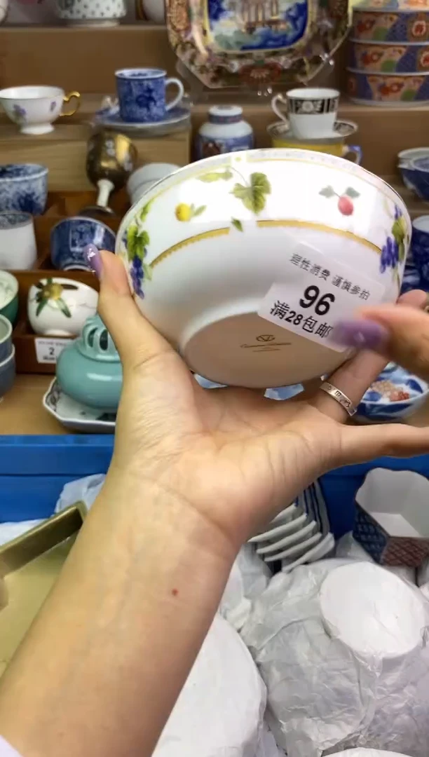 瓷色工艺品品品品096