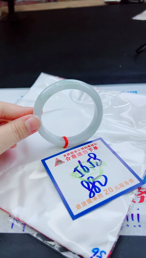 未镶嵌手镯翡翠天然缅甸翡翠A货！A货！A货！A货！A货！