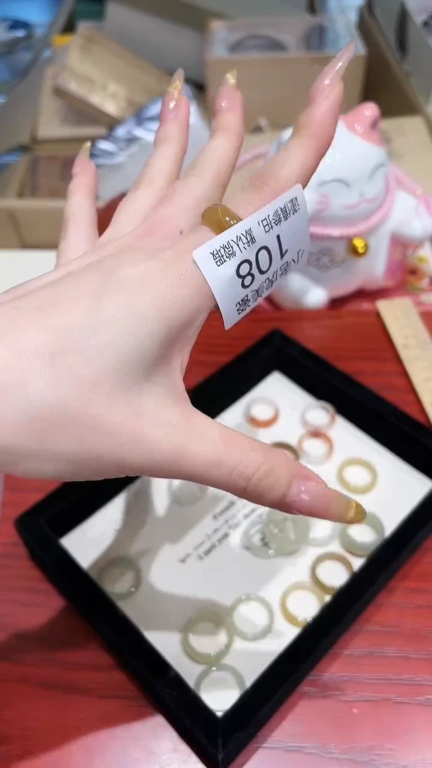 瓷片『瓷器小老虎美瓷』SC108