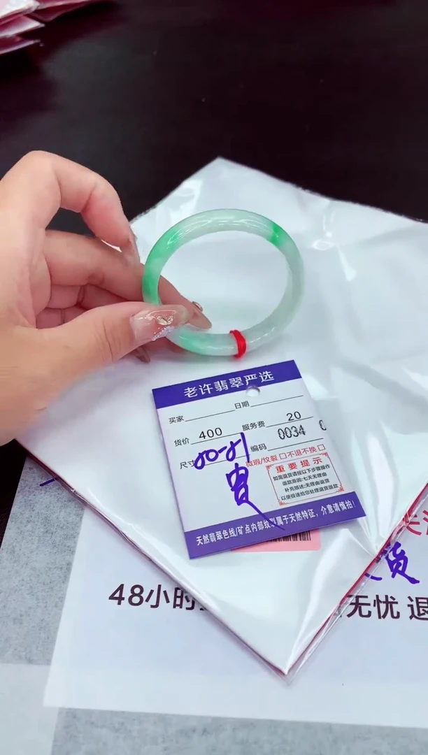 翡翠手镯未镶嵌1111111111111