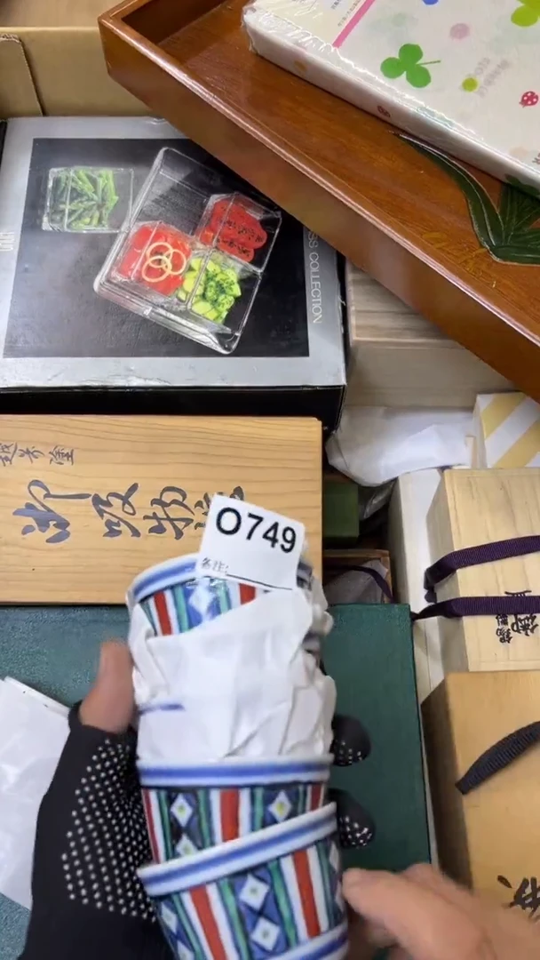 瓷片然****切中古商品谨慎参拍749