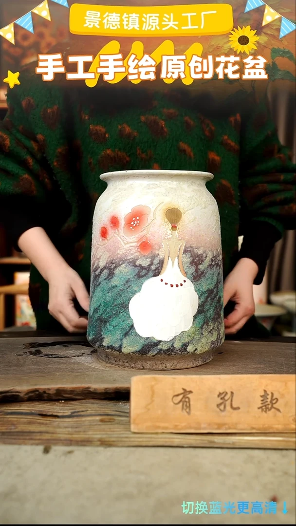 陶瓷26-97 口径16高度26 1-2误差 微瑕