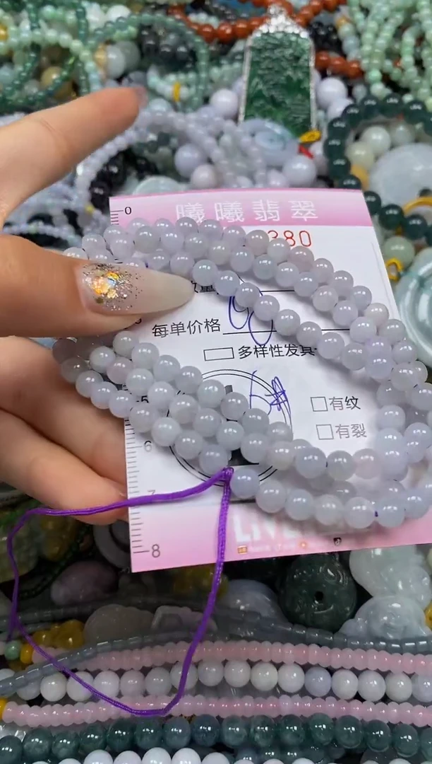 颈饰未镶嵌翡翠闪购0038380