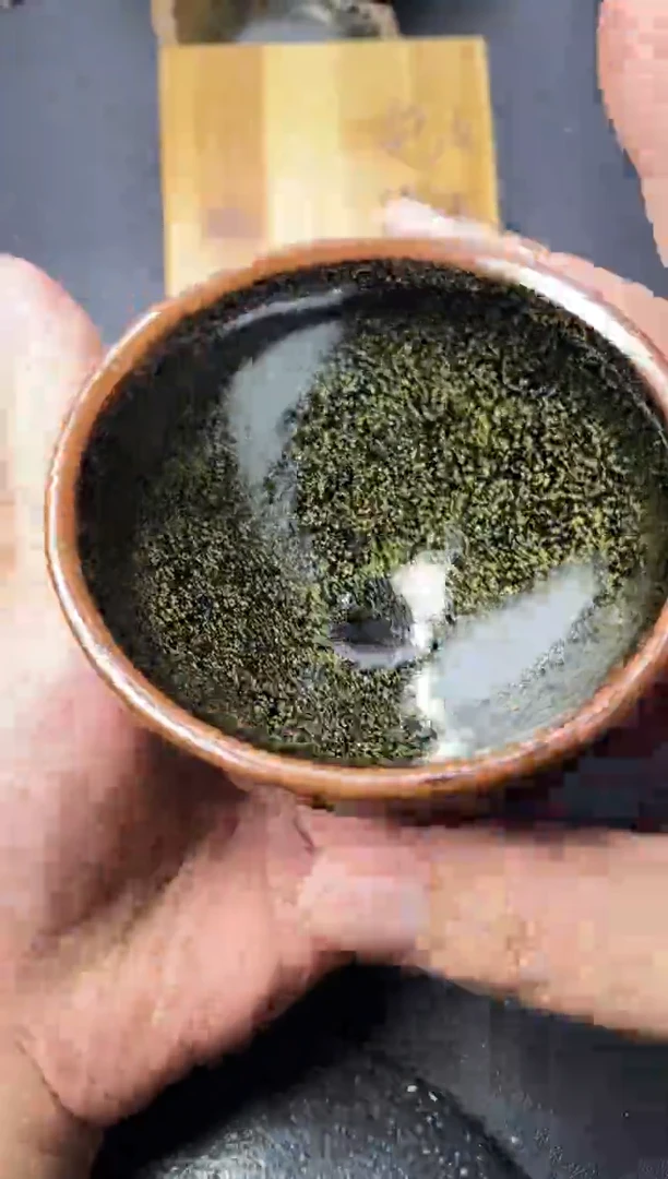 茶盏269（叶紫建盏