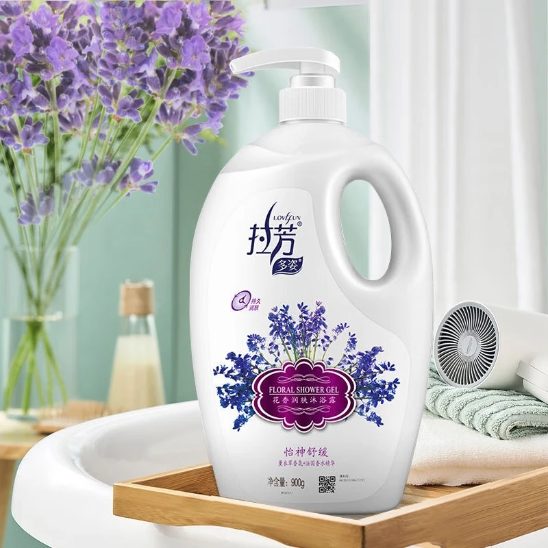 拉芳2kg家用大瓶拉芳花香薰衣草玫瑰沐浴露持久留香补水保湿滋润