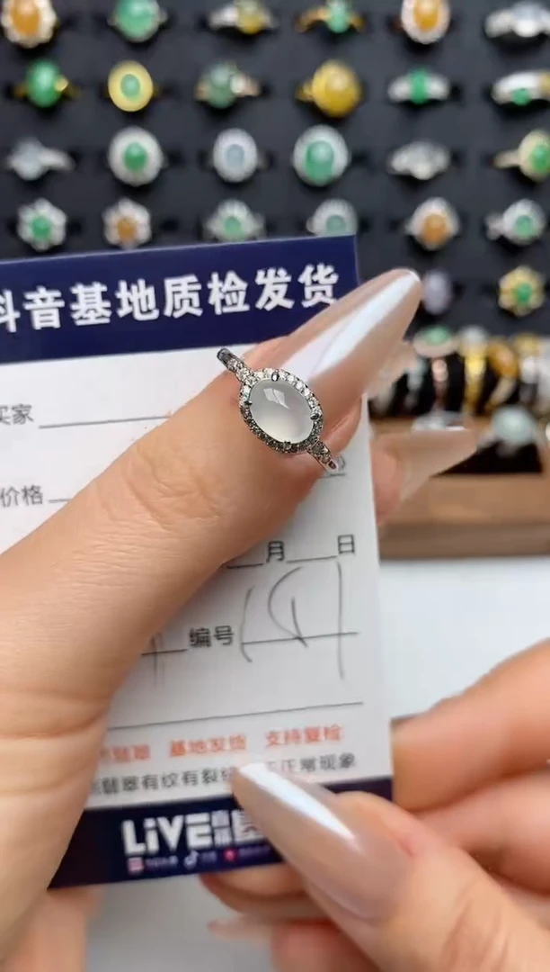 银S925镶嵌戒指翡翠.