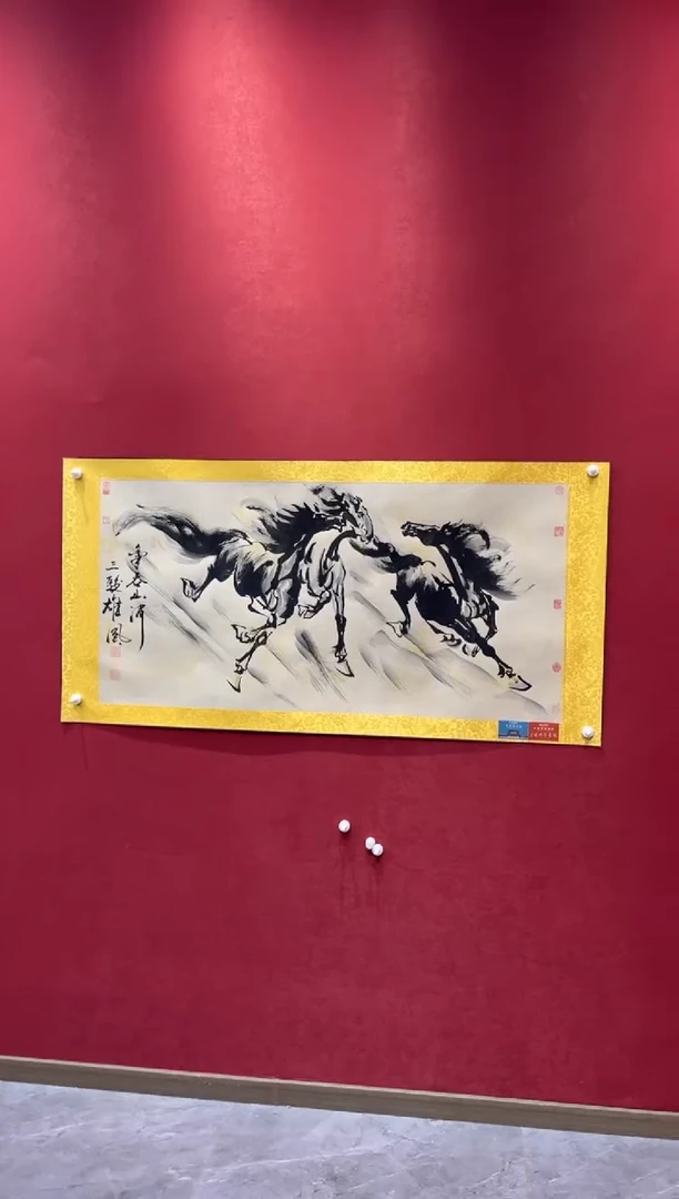 国画老师创作作品 66