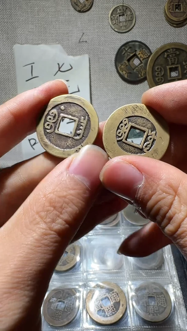 老李老李 手机工艺品挂件135