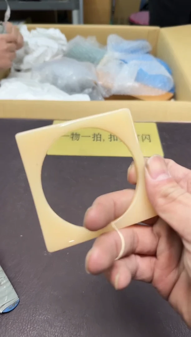手工艺品琉璃小*468