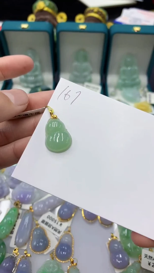 【闪购商品】翡翠颈饰18K金镶嵌1111111111