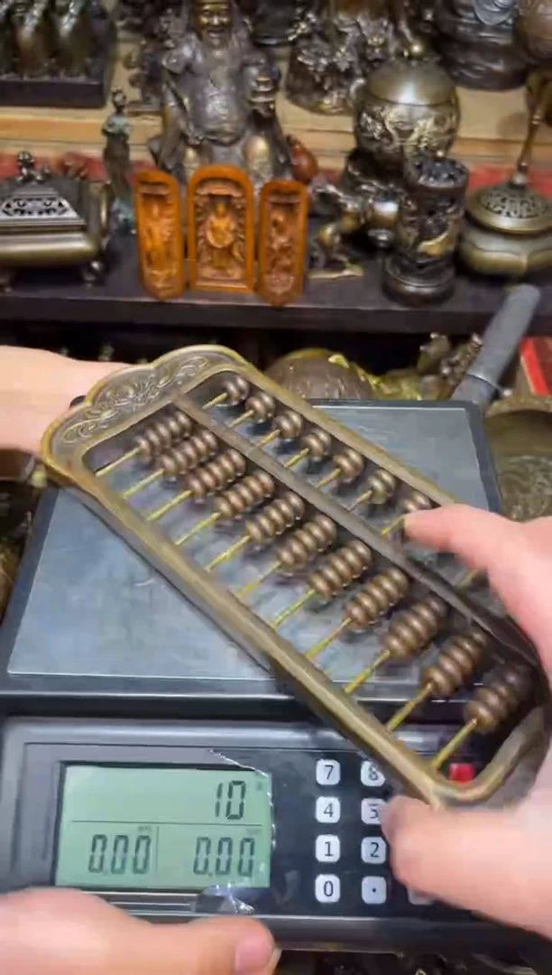 A瑞瑞古铜阁专属链接