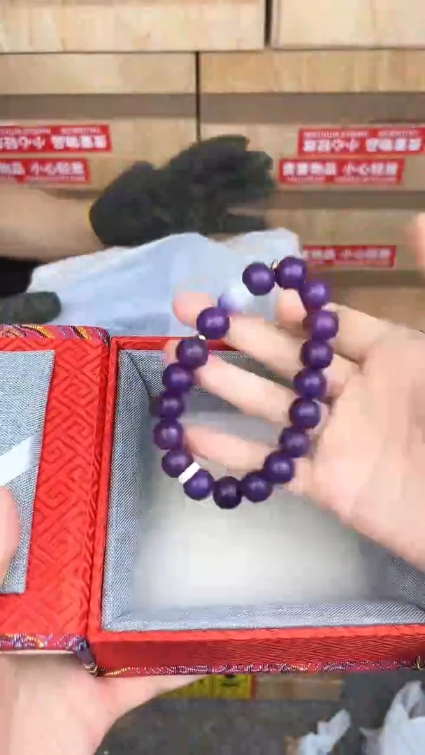 品茗茶器紫玉菩提链接@@LSC007