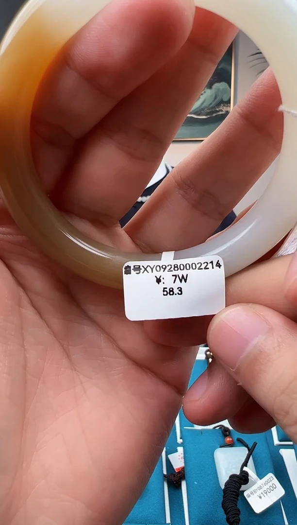 颈饰未镶嵌和田玉手镯  XY  58.3